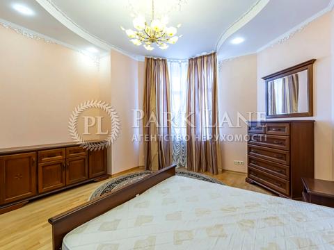 квартира за адресою Кловський узвіз, 5