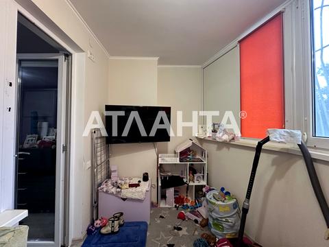 квартира по адресу Академика Королёва ул., 34