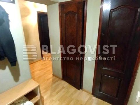 квартира по адресу Братиславская ул., 7-А