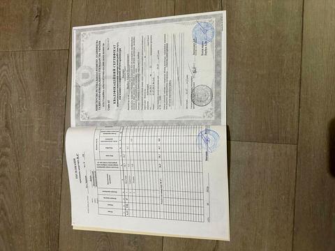 квартира по адресу Звёздный бульв., 1м