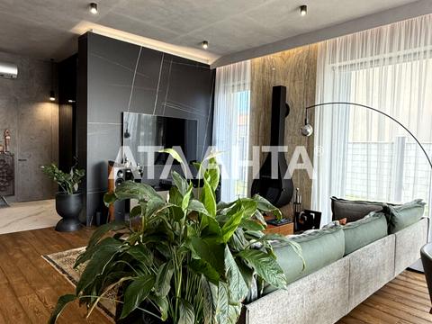 дом по адресу Бризова