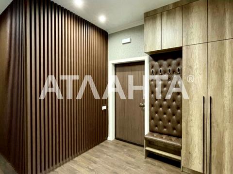 квартира за адресою Французький бульв., 60а