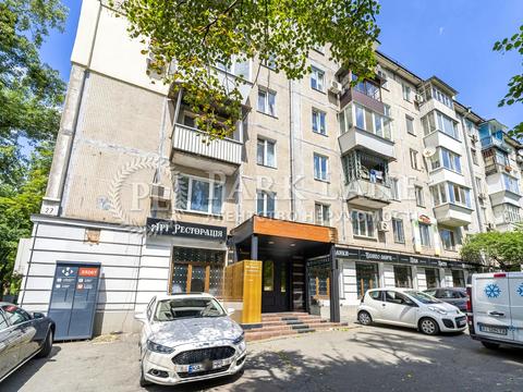 коммерческая по адресу Николая Михновского бульв. (Дружбы Народов), 27