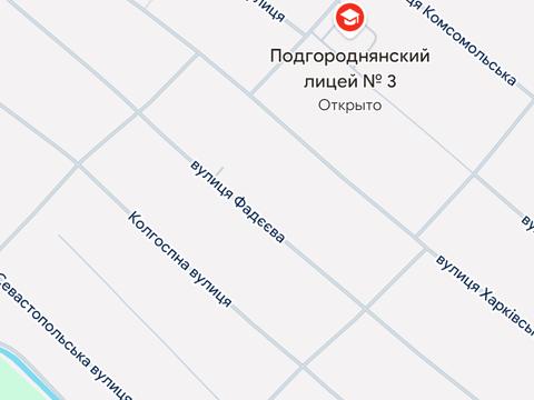 дом по адресу Яворницького, 123