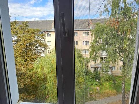 квартира по адресу Степана Бандеры ул., 14