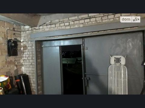 коммерческая по адресу Кудрявская ул., 37