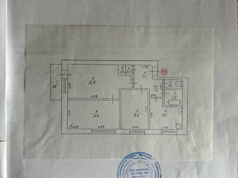 квартира за адресою Богдана Хмельницького вул., 17
