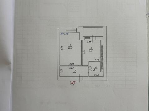 квартира по адресу Машиностроителей ул., 29