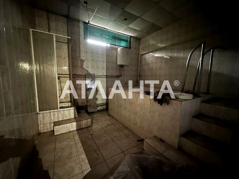 комерційна за адресою Степова вул., 23-25