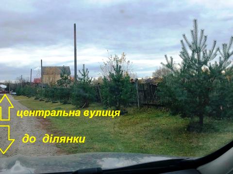 ділянка за адресою 