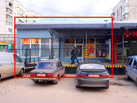 комерційна за адресою вул.Миколи Кравченка(Фонвізіна), 15