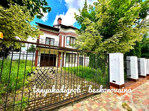 будинок за адресою Фізкультурний пров.