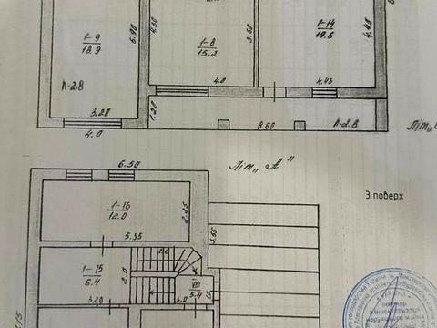 будинок за адресою Ветеранів вул.
