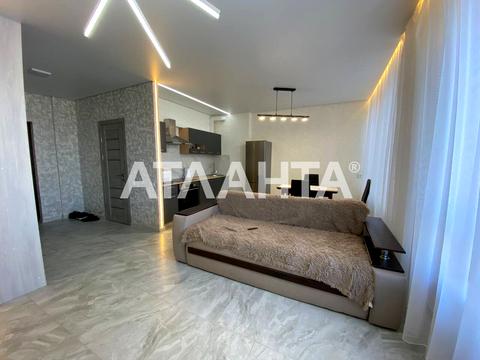 квартира за адресою Профсоюзна вул., 9а