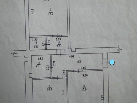 квартира за адресою Роганська вул., 130/3