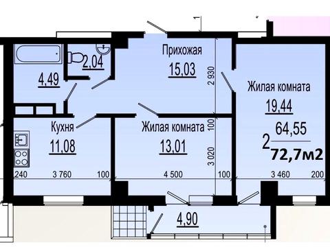 квартира по адресу Сухумская ул., 22
