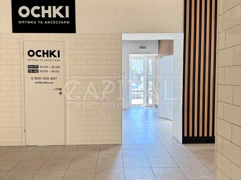 комерційна за адресою Володимира Івасюка просп. (Героїв Сталінграду), 12-Г