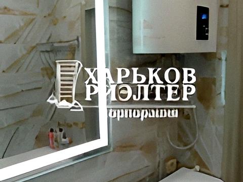 квартира за адресою Шевченка, 327