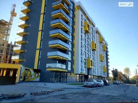 квартира за адресою Дениса Січинського вул., 1