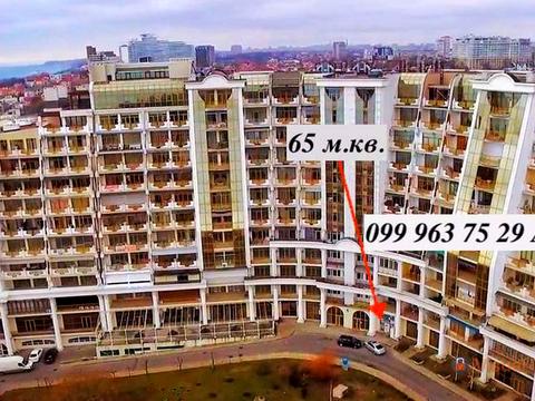 коммерческая по адресу Гагаринское Плато ул. (Гагаринское Плато), 5/4