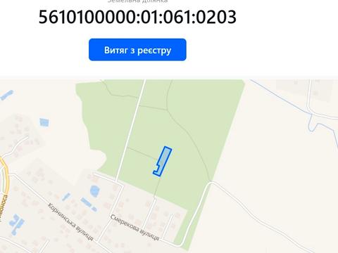 участок по адресу Ровно, Смерекова