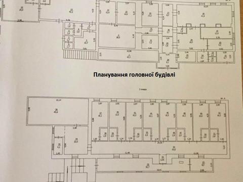 коммерческая по адресу Стовпова, 33