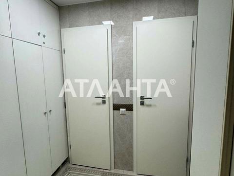 коммерческая по адресу Генуэзская ул., 5