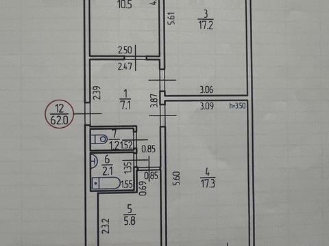 квартира по адресу Варшавская ул., 2б