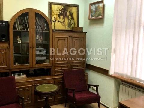 коммерческая по адресу Бульварно-Кудрявская ул. (Воровского), 9