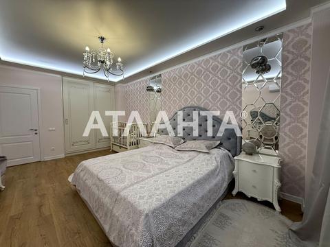 квартира по адресу Жаботинского ул. (Пролетарская улица), 56а
