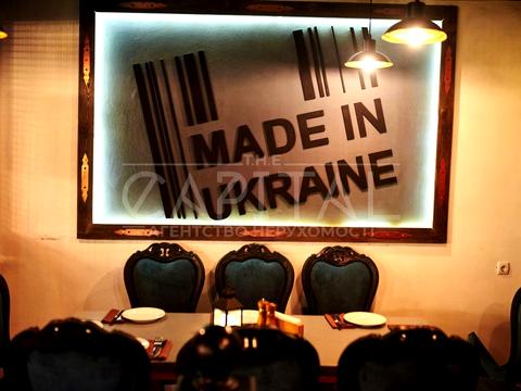 коммерческая по адресу Леси Украинки бульв., 34