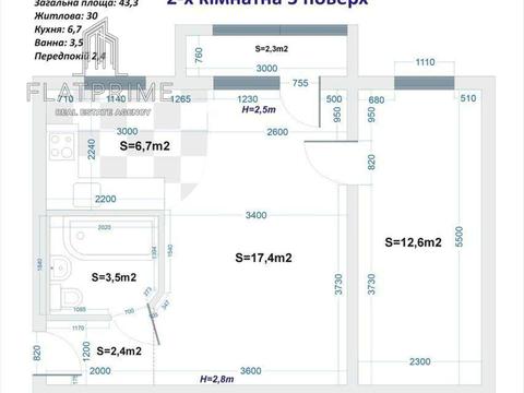 квартира по адресу Ольжича ул., 11-А