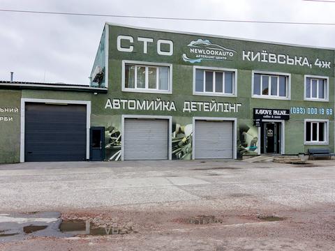 комерційна за адресою Київська вул., 4Ж