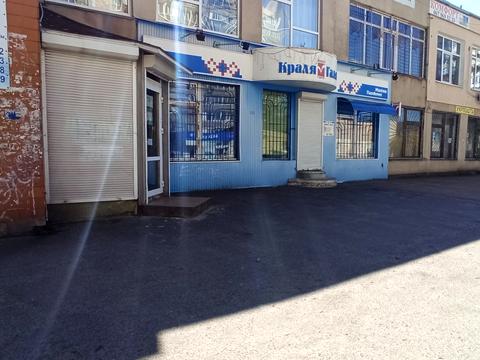 коммерческая по адресу Киевская ул., 119