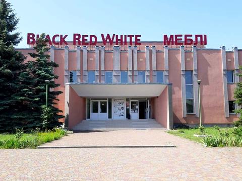 коммерческая по адресу Якубовського, 10
