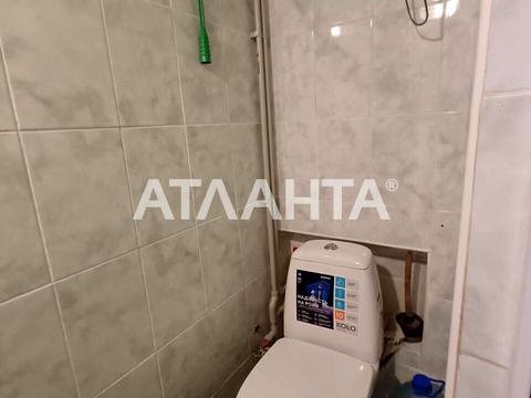 квартира по адресу Комитетская ул., 7/9