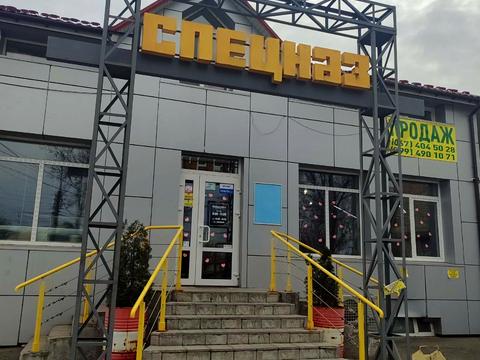 коммерческая по адресу Любечская ул., 56