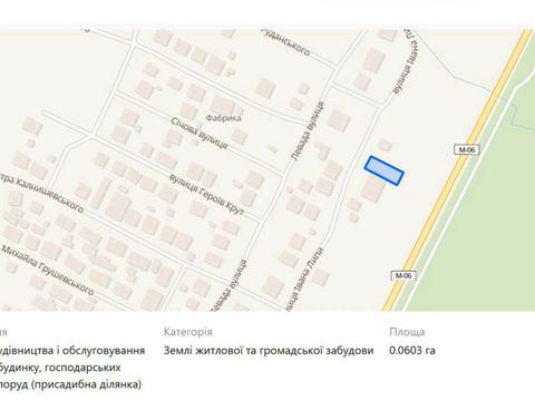 участок по адресу Ивана Липы ул.