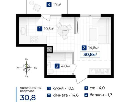 квартира по адресу Евгения Коновальца ул., 256
