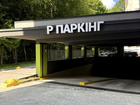 квартира по адресу Максимовича ул., 21-Ж к1