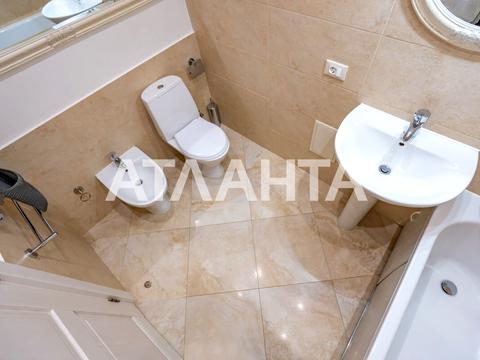 квартира за адресою Шевченка просп., 33б