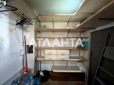 квартира по адресу Обсерваторный пер., 2/4