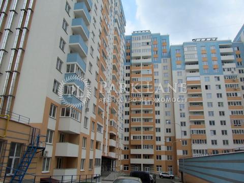 квартира по адресу Сергея Данченко ул., 32