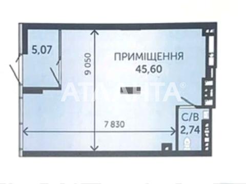 коммерческая по адресу Княгини Ольги ул., 120