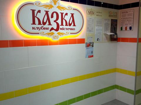 квартира по адресу Академика Лебедева ул., 1/8