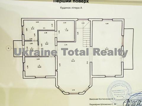будинок за адресою Георгія Горюшка вул., 9