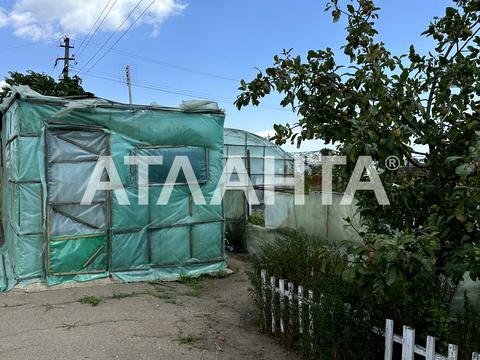 участок по адресу овощная, 23