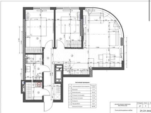 квартира за адресою Ужгородський пров., 23