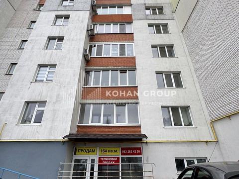 комерційна за адресою Ранкова вул. (Раскової), 1