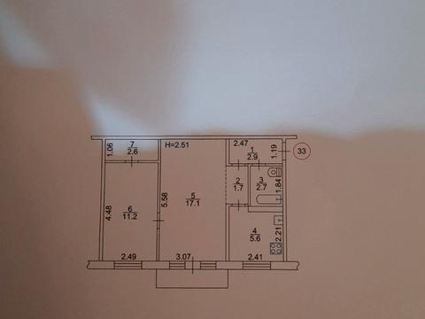 квартира за адресою Харків, Стадіонний проїзд, 4/1
